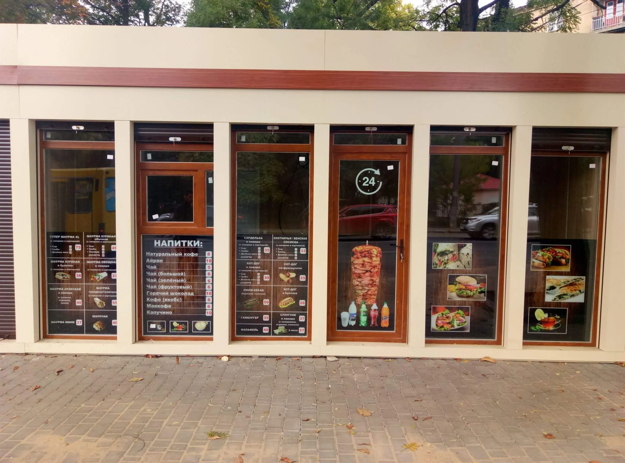 Обклейка шаурма Одеса